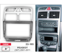 CARAV 22-165 Переходная рамка PEUGEOT 307 9"