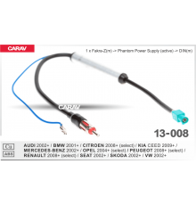 CARAV 13-008 ISO Антенный переходник Audi VW Seat Skoda