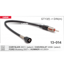 CARAV 13-014 Антенный переходник CHEVROLET FORD Mustang HUMMER H3