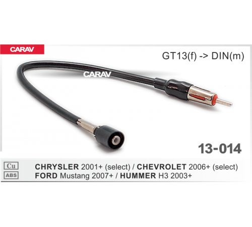 CARAV 13-014 Антенный переходник CHEVROLET FORD Mustang HUMMER H3