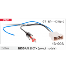 CARAV 13-003 ISO Антенный переходник Nissan