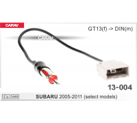 CARAV 13-004 Антенный переходник Subaru