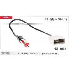 CARAV 13-004 Антенный переходник Subaru