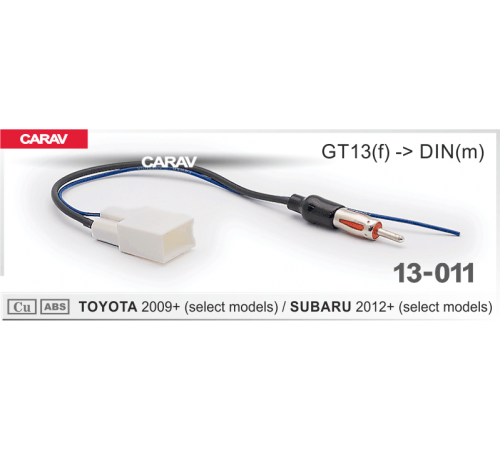 CARAV 13-011 ISO Антенный переходник TOYOTA SUBARU
