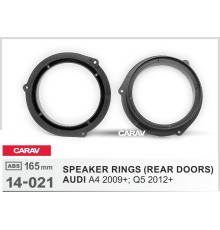 CARAV 14-021 Проставки для динамиков AUDI A4 Q5