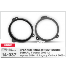 CARAV 14-037 ПРОСТАВОЧНЫЕ КОЛЬЦА ДЛЯ ДИНАМИКОВ SUBARU Forester Impreza Legacy, Outback