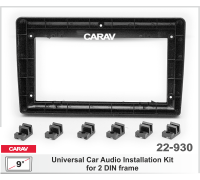 CARAV 22-930 Универсальная переходная рамка 2DIN 9"