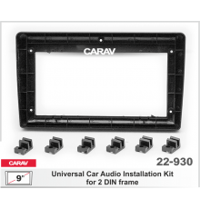 CARAV 22-930 Универсальная переходная рамка 2DIN 9"