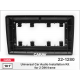 CARAV 22-1280 Универсальная переходная рамка 2DIN 10