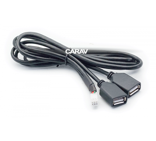 Стартовый комплект для подключения 7/9/10 android магнитол CARAV S-100