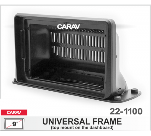 CARAV 22-1100 Универсальная рамка 9 крепление на торпеду сверху