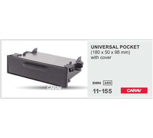 CARAV 11-155 Рамка карман  Toyota, Nissan, Mitsubishi, Subaru cкрышкой