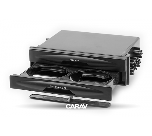 CARAV 11-906 Рамка карман универсальный 180 50 132 mm c выдвижными подстаканниками