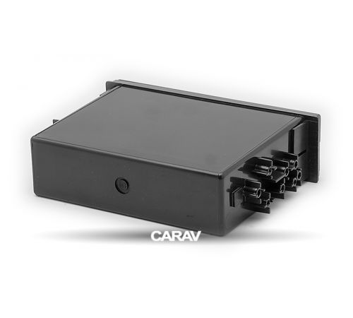 CARAV 11-906 Рамка карман универсальный 180 50 132 mm c выдвижными подстаканниками