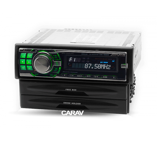 CARAV 11-906 Рамка карман универсальный 180 50 132 mm c выдвижными подстаканниками