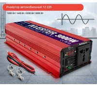 Инвертор RDDSpon Red 12v 220v 1000w