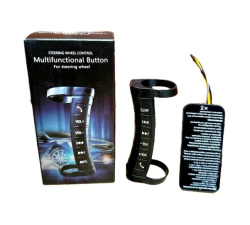 Мультируль А01 BOS-MINI