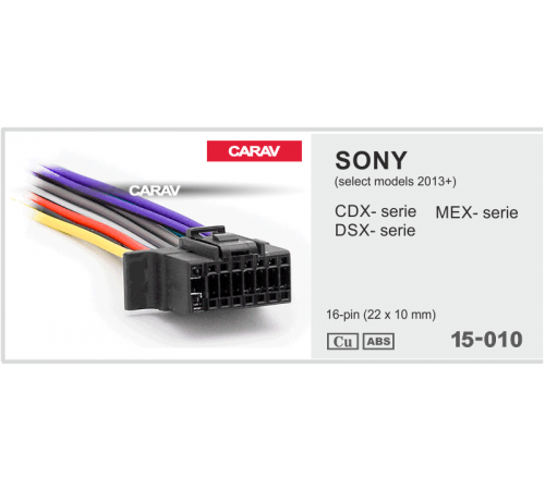 Carav 15-010 Разъем SONY 16pin