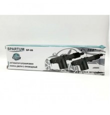 Привод ЦЗ 5-ти проводный SPARTUM SP-05 (2шт в комплекте)