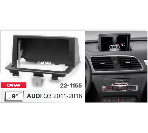 CARAV 22-1155 Переходная рамка  AUDI Q3 2011-2018 9 черная