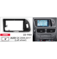 CARAV 22-1103 Переходная рамка AUDI Q5 2008-2017 руль слева 9" черная