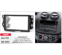 CARAV 09-003 Переходная рамка CHEVROLET Aveo,Epica,Captiva 2din