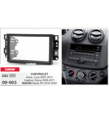 CARAV 09-003 Переходная рамка CHEVROLET Aveo,Epica,Captiva 2din