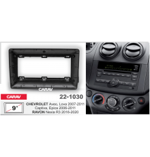 CARAV 22-1030 Переходная рамка CHEVROLET Aveo, Lova 07-11; Captiva, Epica 06-11 / RAVON Nexia R3 16 9"