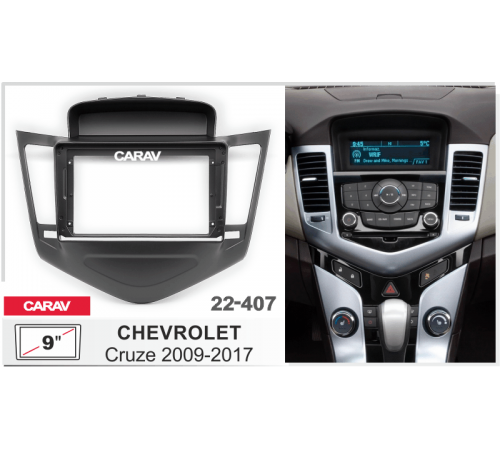 CARAV 22-407 Переходная рамка CHEVROLET Cruze  09-17 9 черная