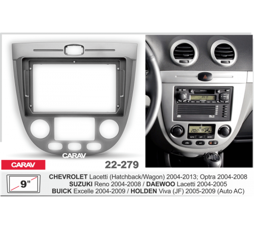 CARAV 22-279 Переходная рамка CHEVROLET Lacetti 9