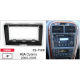 CARAV 22-1129 Переходная рамка KIA Optima 200-2005 9 черная