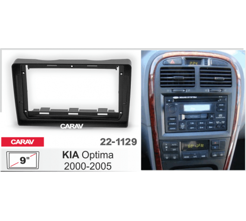 CARAV 22-1129 Переходная рамка KIA Optima 200-2005 9 черная