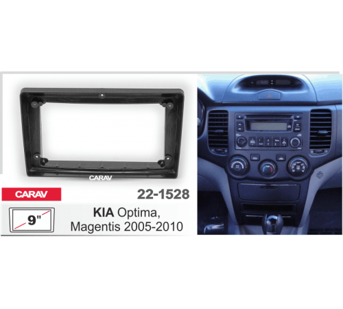 CARAV 22-1528 Переходная рамка KIA Optima, Magentis 05-10 9 черная