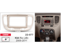 CARAV 22-077 Переходная рамка KIA Rio (JB) 05-11 9" серебро-шампань