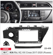 CARAV 22-419 Переходная рамка KIA Rio, K2, KX Cross 2017+ Russia 10.1" черная-глянц