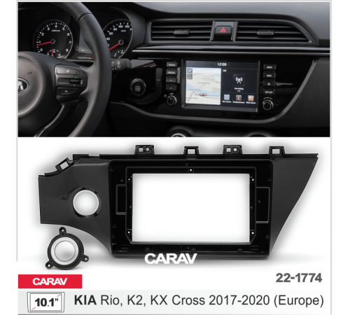 CARAV 22-1774 Переходная рамка KIA Rio, K2, KX Cross 2017+ левый руль Europe 10.1 черная глянцевая