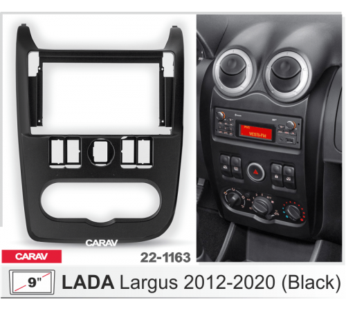 CARAV 22-1163 Переходная рамка LADA Largus 2012+ 9 черная
