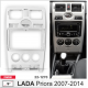 CARAV 22-1270 Переходная рамка LADA Priora 2007-2014  9 серебро