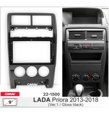CARAV 22-1500 Переходная рамка LADA Priora 2013-2018  9" черная глянц