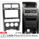 CARAV 22-1600 Переходная рамка LADA Priora 2013-18 ver.2 9 черная