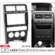 CARAV 22-1610 Переходная рамка LADA Priora 2013-2018 ver.2 9 черная глянцевая
