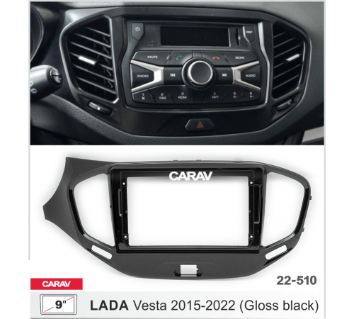 CARAV 22-510 Переходная рамка LADA Vesta 2015+ черная глянцевая 9