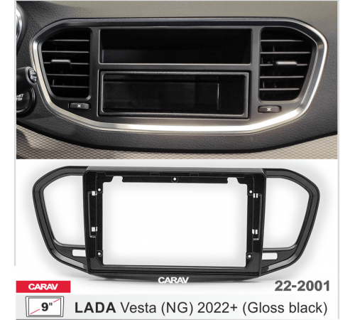 CARAV 22-2001 Переходная рамка LADA Vesta (NG) 2022+  9 черная глянцевая