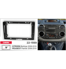 CARAV 22-1569 Переходная рамка CITROEN Berlingo 2008-2018 PEUGEOT Partner 2008-2018 9" черная