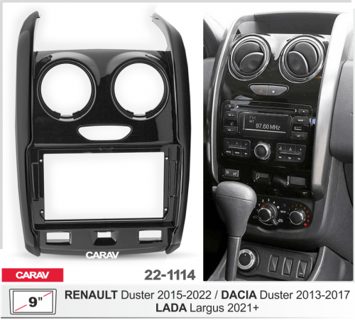 CARAV 22-1114 Переходная рамка RENAULT Duster 2015+ / DACIA Duster 2013-2017/ Lada Largus 2021+ 9 ver.2 черная глянцевая