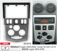 CARAV 22-674 Переходная рамка RENAULT Logan 04-09, Tondar 90 07+ /  DACIA Logan 04-08 9" серая