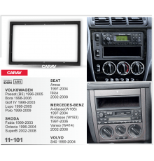 CARAV 11-101 Переходная рамка VW Golf 4, Passat B5+, Bora, Seat Ibiza, Cordoba  2din