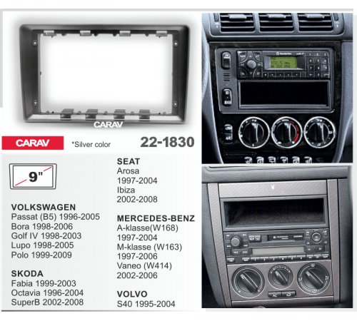 CARAV 22-1830 Переходная рамка VOLKSWAGEN Passat (B5) 1996-2005 9