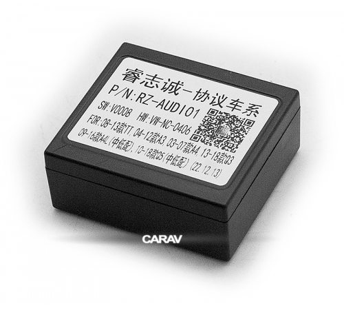 CARAV 16-050 OEM- AND AUDI A3 2003-2013; A4 2004-2008; TT 2006-2014
