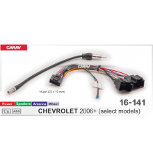 CARAV 16-141 OEM- AND CHEVROLET 2006+